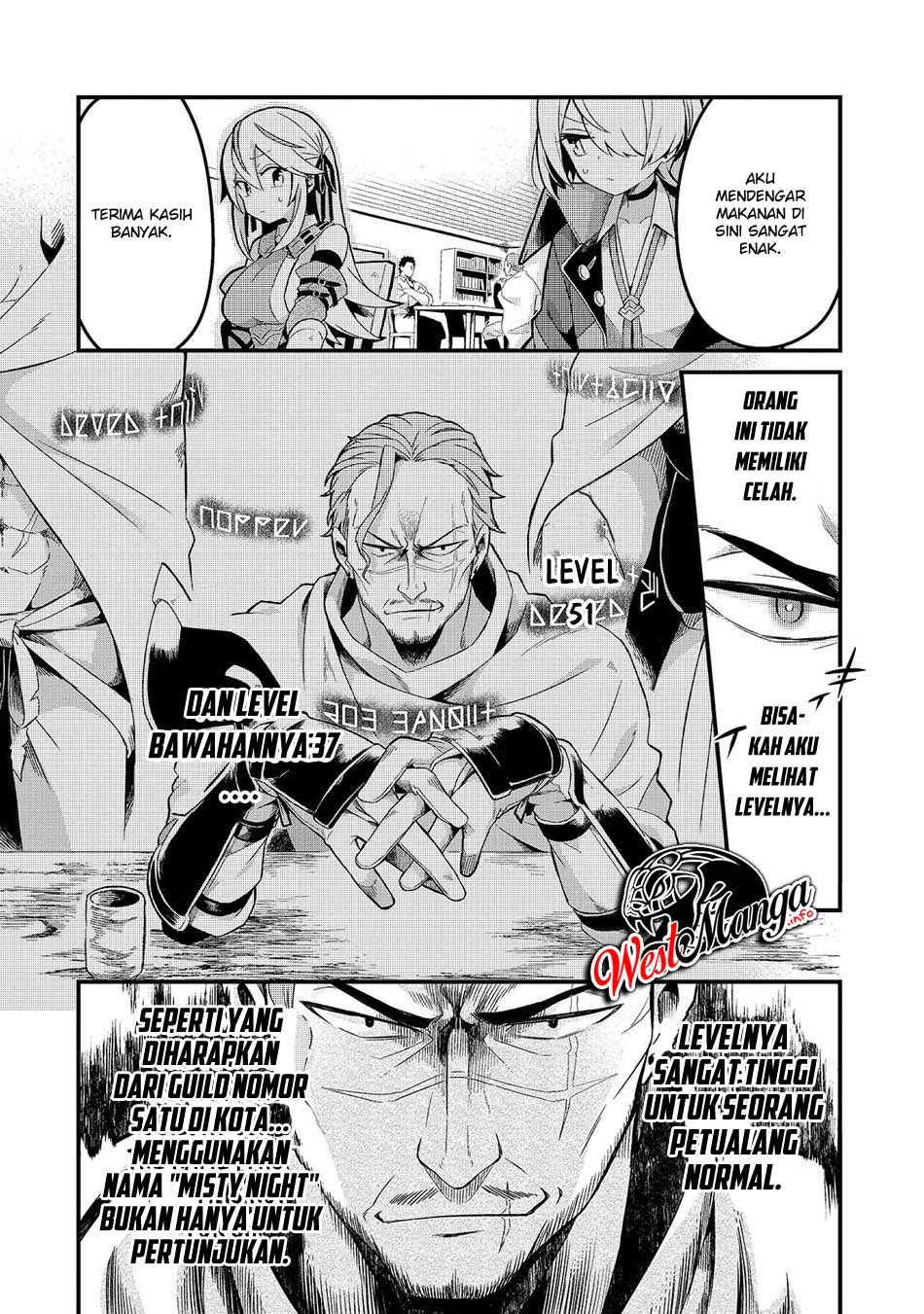Welcome to Cheap Restaurant of Outcasts! (Tsuihousha Shokudou e Youkoso!)